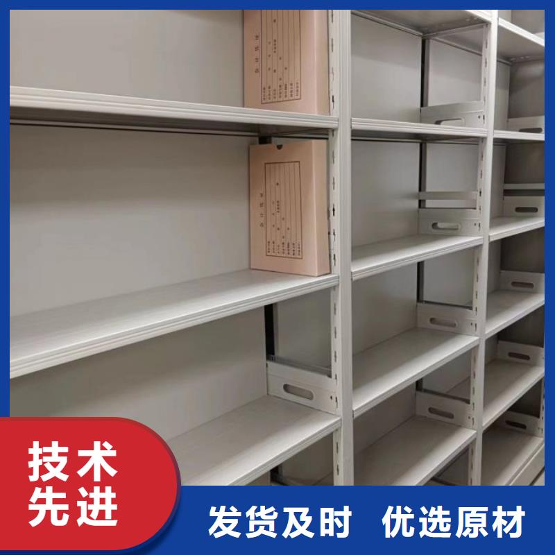 采购手动型密集架必看-质量有保障