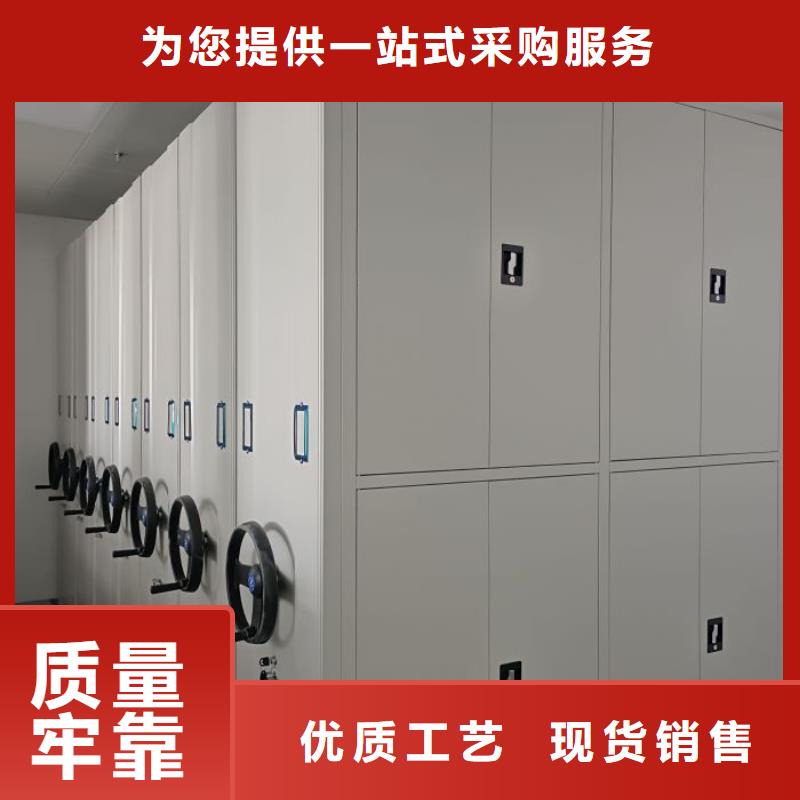 感谢来电【泽信】澄迈县贵重活动密集架