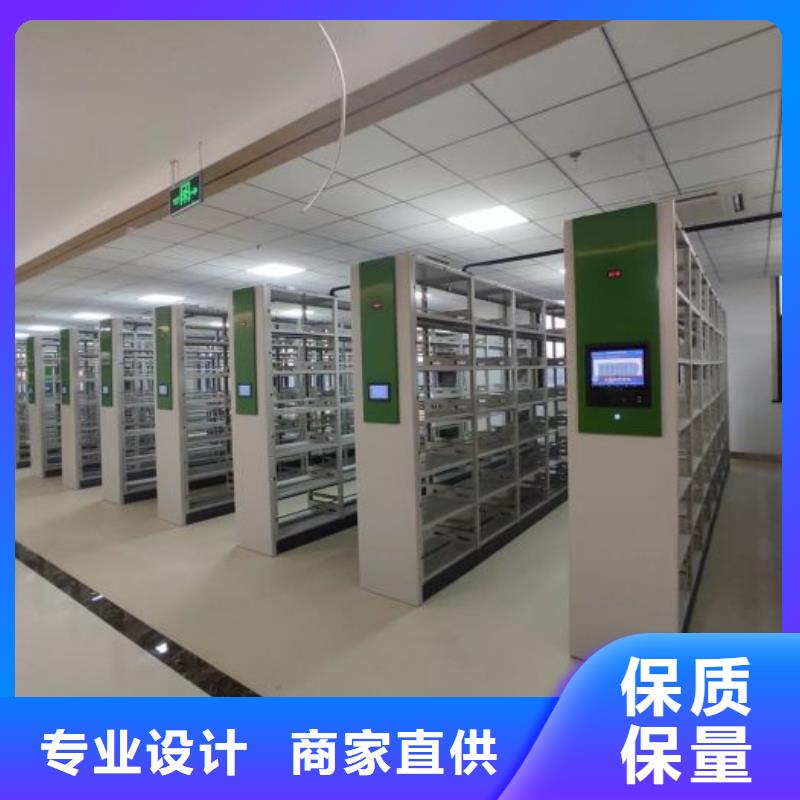 采购手动型密集架必看-质量有保障