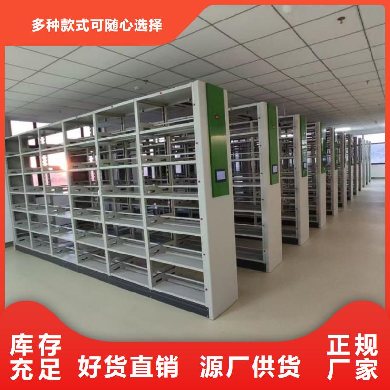 厂家针对国内行业逆境的对应策略【泽信】密集架档案密集柜