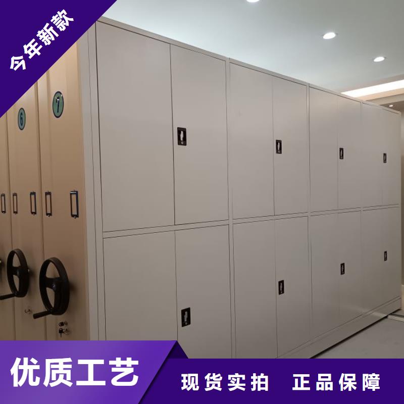 厂家分享给经销商的发展之道【泽信】手动密集档案架