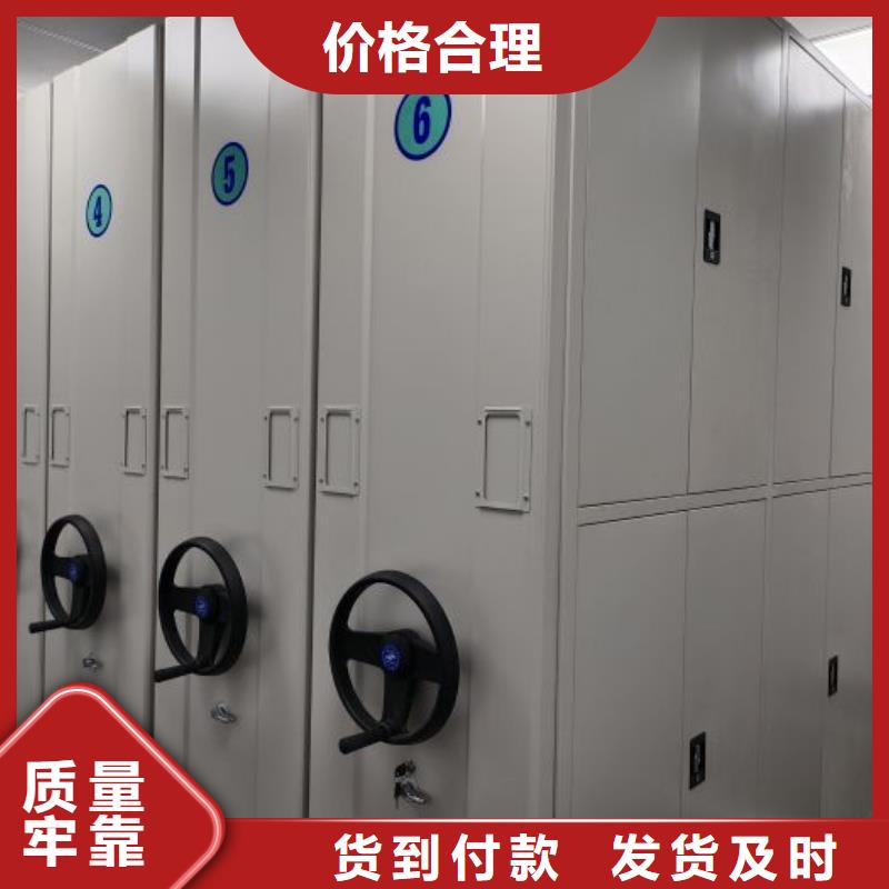 厂家分享给经销商的发展之道【泽信】手动密集档案架