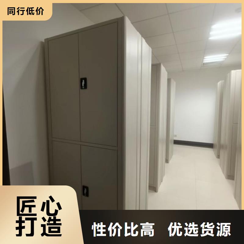 感谢来电【泽信】澄迈县贵重活动密集架