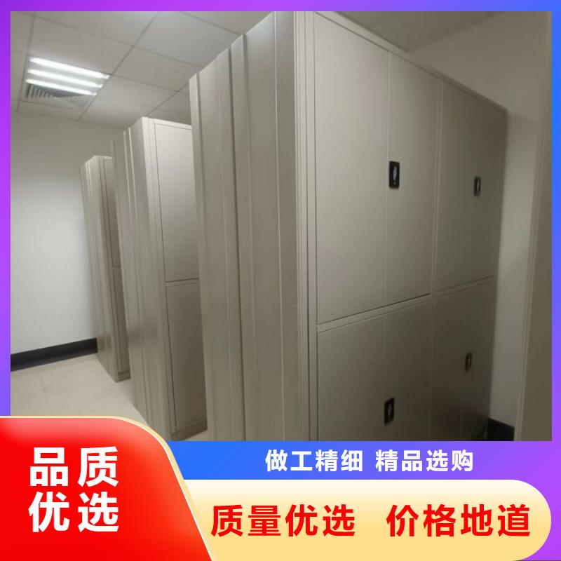感谢来电【泽信】澄迈县贵重活动密集架