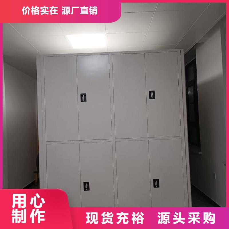 厂家分享给经销商的发展之道【泽信】手动密集档案架