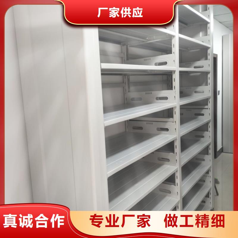 感谢来电【泽信】澄迈县贵重活动密集架