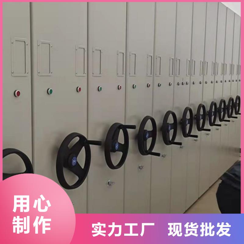 感谢来电【泽信】澄迈县贵重活动密集架