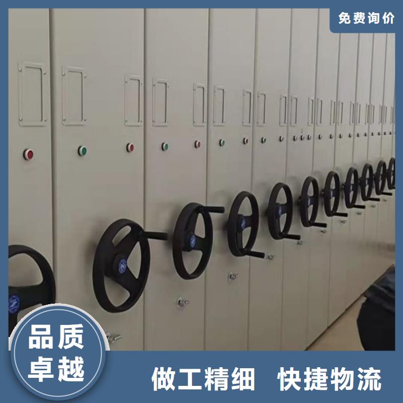 厂家分享给经销商的发展之道【泽信】手动密集档案架