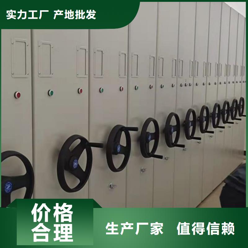 厂家针对国内行业逆境的对应策略【泽信】密集架档案密集柜