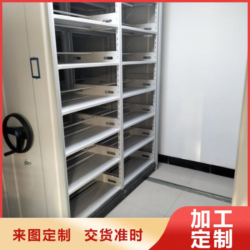 厂家针对国内行业逆境的对应策略【泽信】密集架档案密集柜