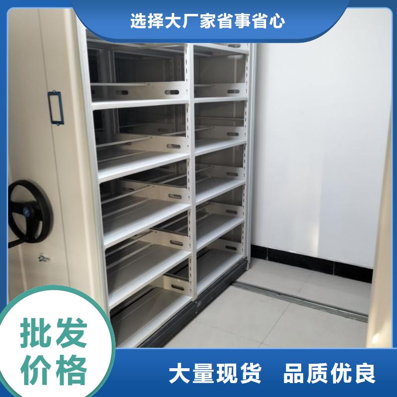 感谢来电【泽信】澄迈县贵重活动密集架