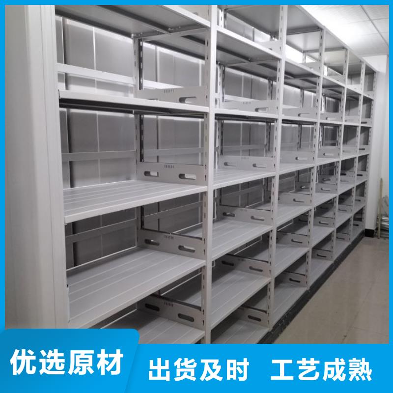 厂家分享给经销商的发展之道【泽信】手动密集档案架