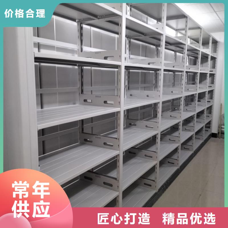 厂家针对国内行业逆境的对应策略【泽信】密集架档案密集柜