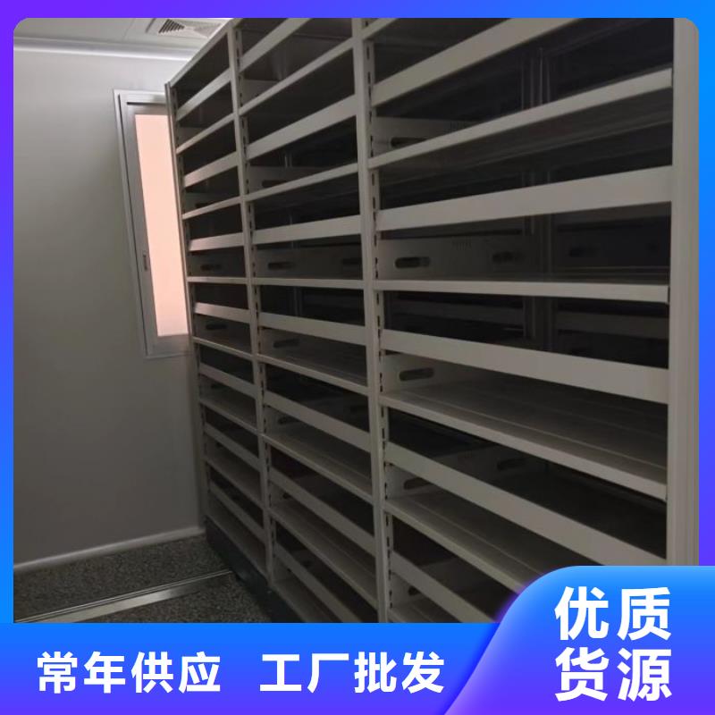行情走势【泽信】手动病历密集架
