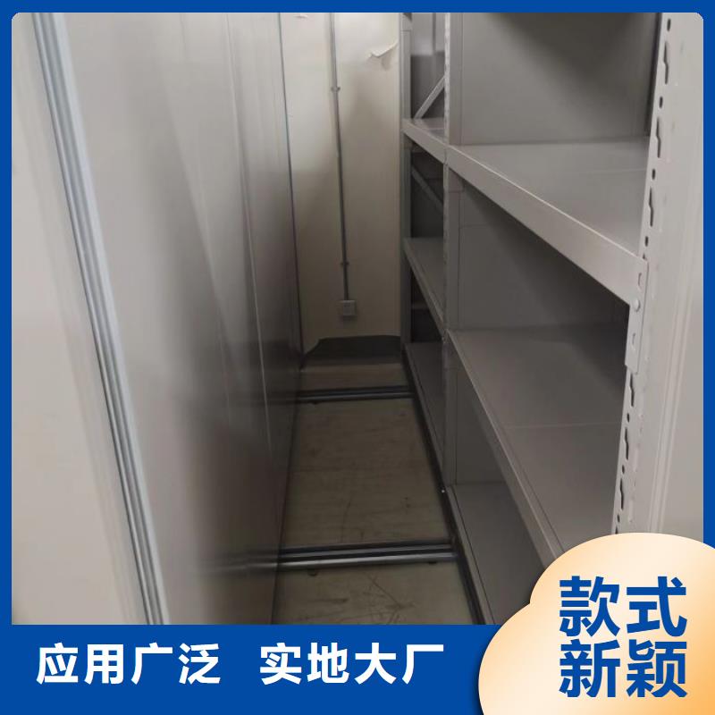 现货速发【泽信】档案架