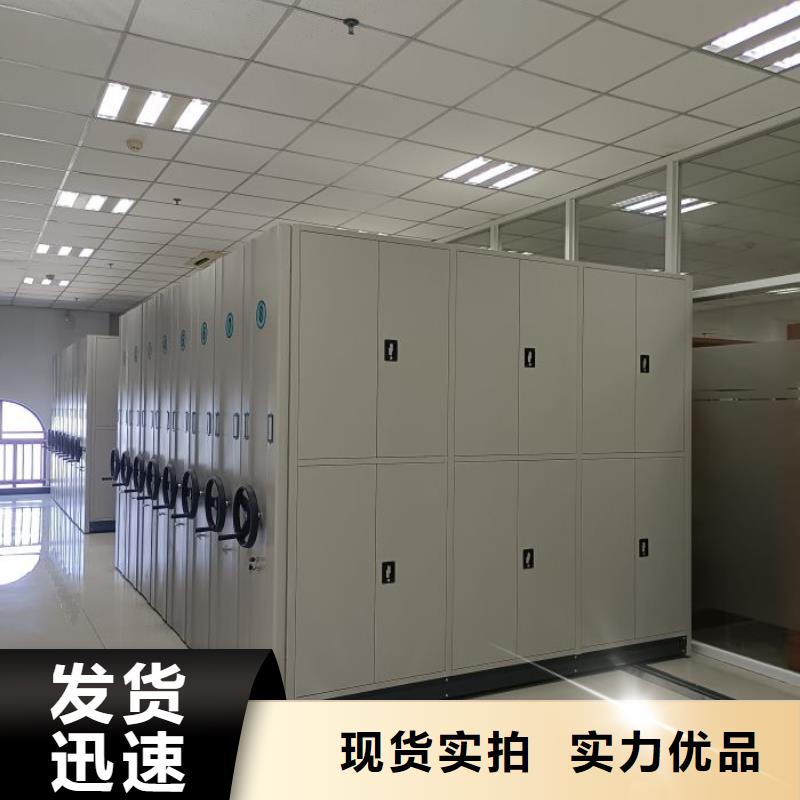 行情走势【泽信】手动病历密集架