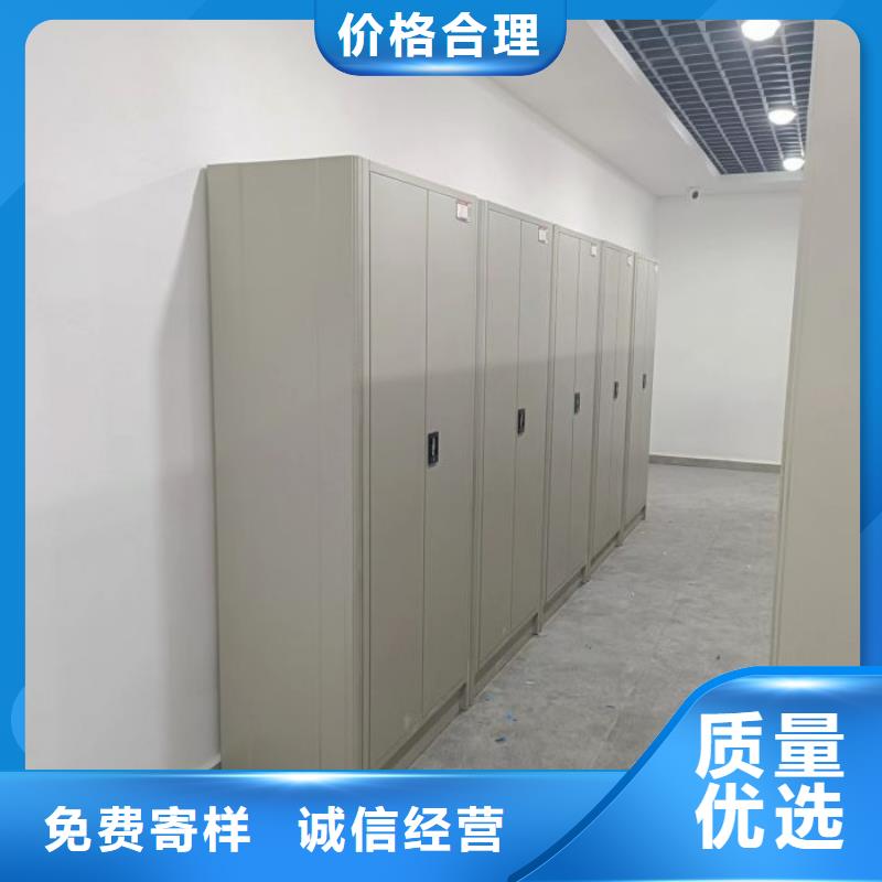 现货速发【泽信】档案架