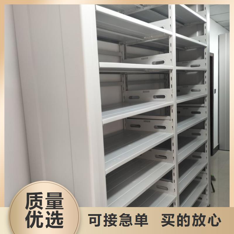 放心省心【泽信】密集架