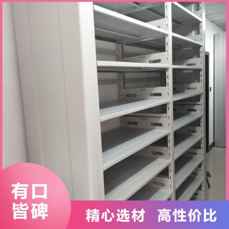 五星服务【鑫康】保密柜