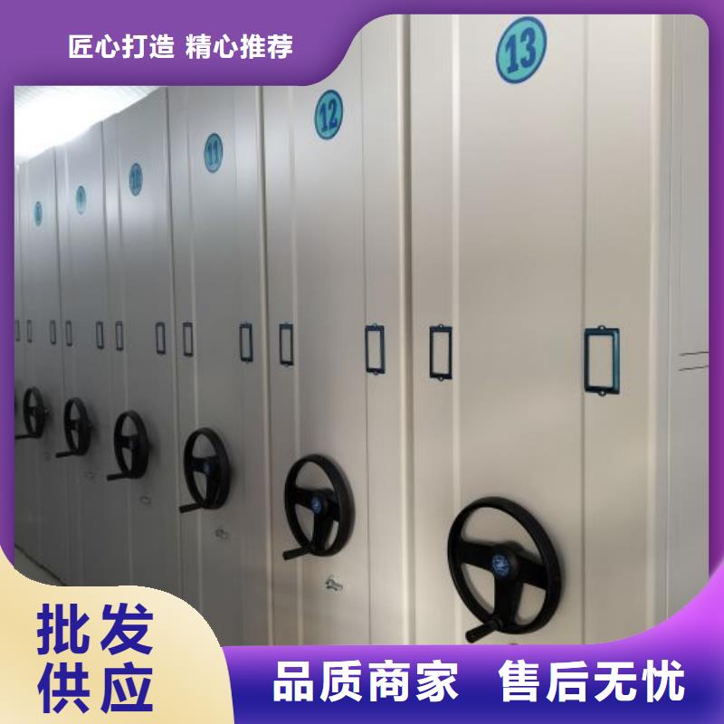 五星服务【鑫康】保密柜