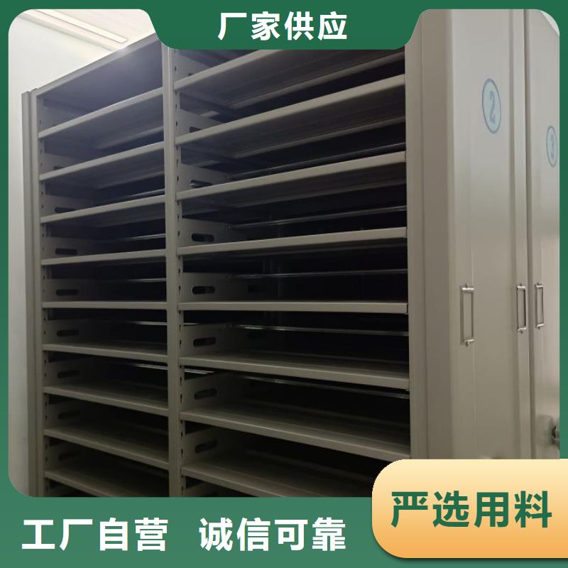 现货速发【泽信】档案架