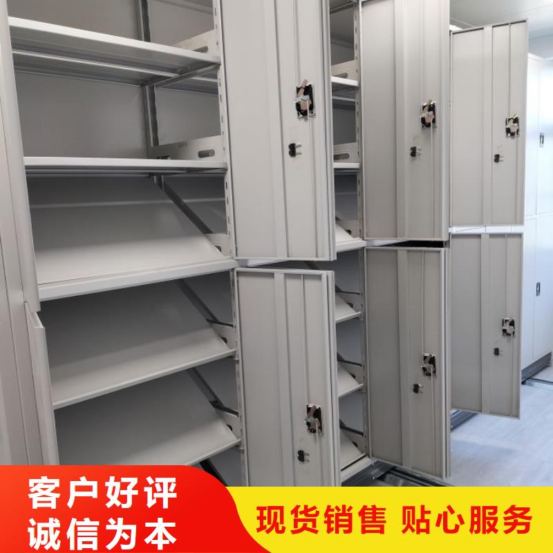 现货速发【泽信】档案架