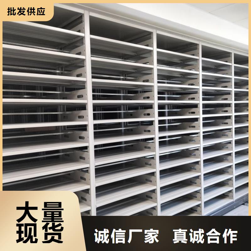 共绘精彩【泽信】密集手动柜