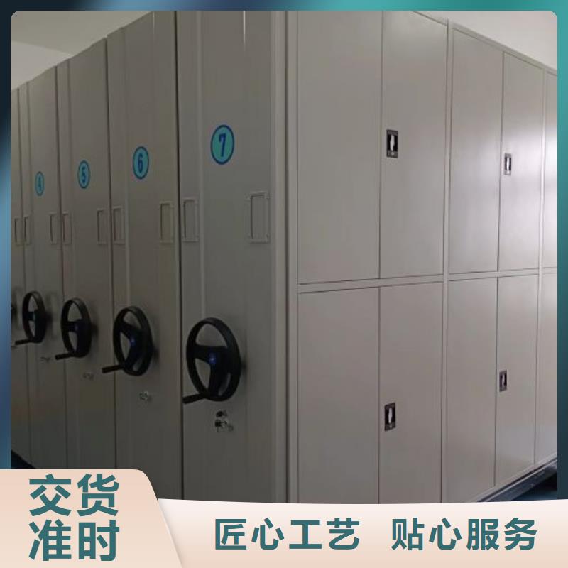 行情走势【泽信】手动病历密集架