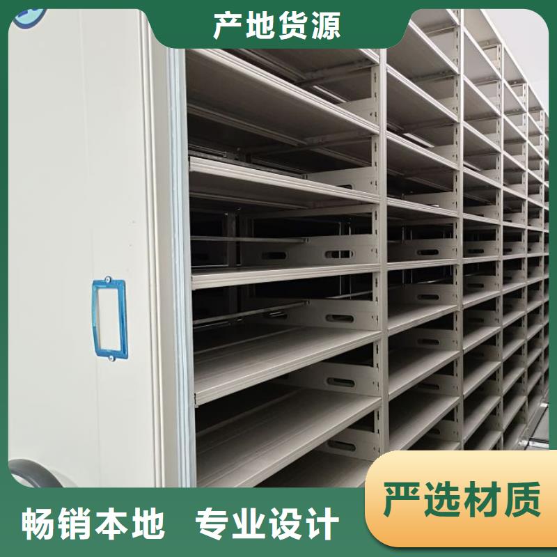 行情走势【泽信】手动病历密集架