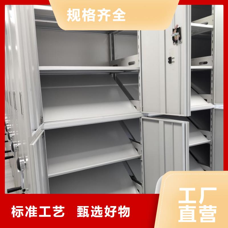 产品的广泛应用情况【泽信】综合档案管理密集柜