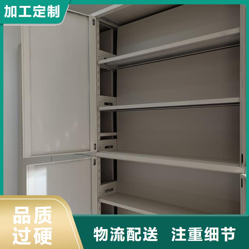 产品的广泛应用情况【泽信】综合档案管理密集柜