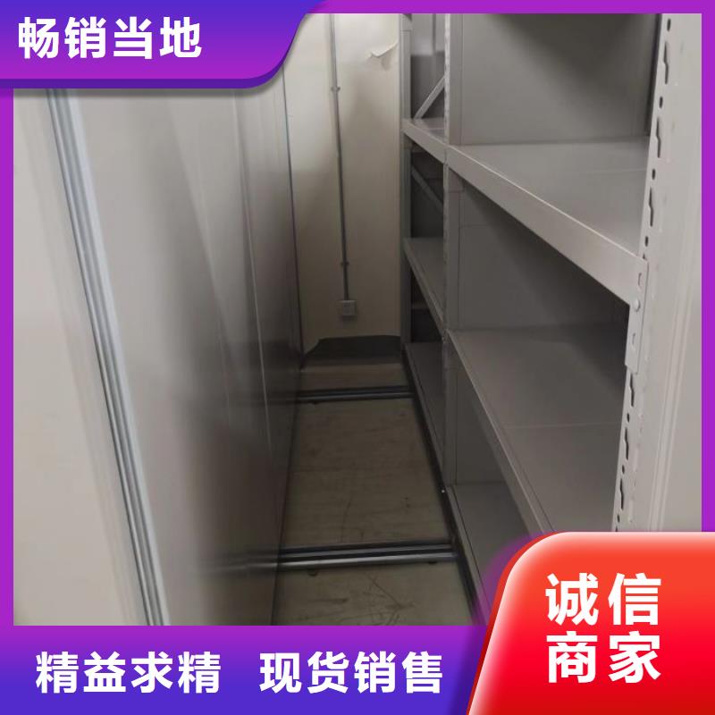 产品的广泛应用情况【泽信】综合档案管理密集柜