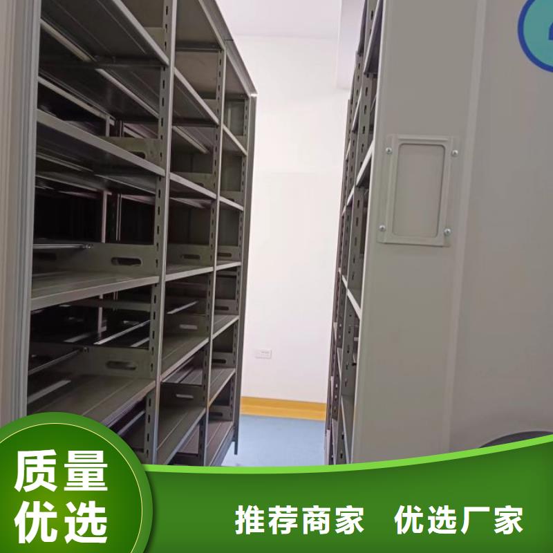 产品的广泛应用情况【泽信】综合档案管理密集柜