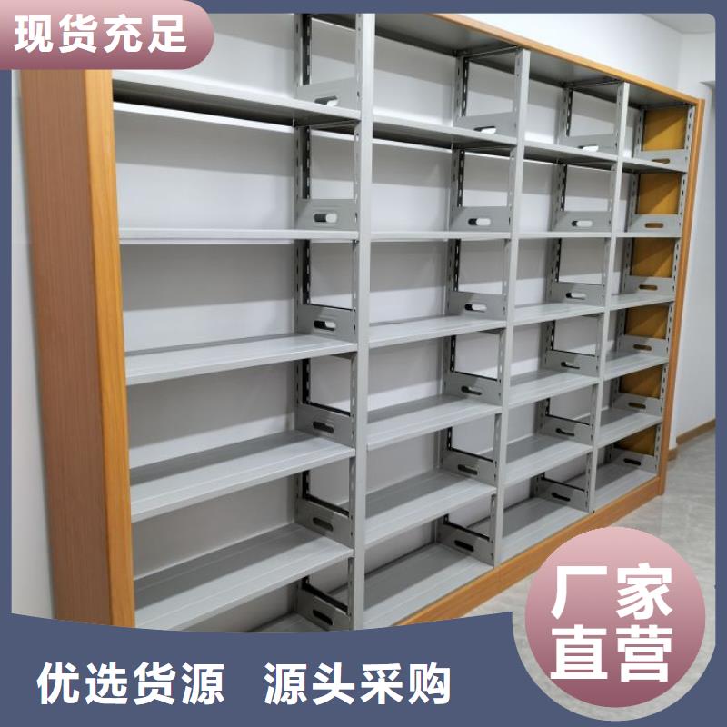 产品的广泛应用情况【泽信】综合档案管理密集柜