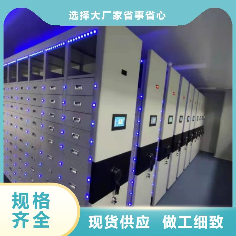 产品的广泛应用情况【泽信】综合档案管理密集柜
