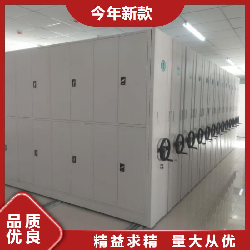 产品的广泛应用情况【泽信】综合档案管理密集柜
