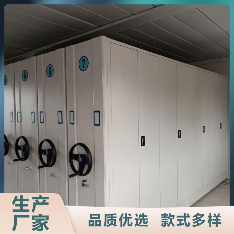 产品的广泛应用情况【泽信】综合档案管理密集柜
