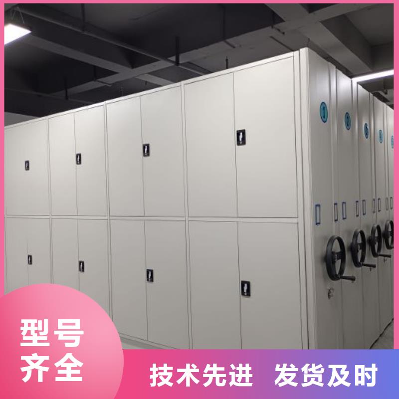 产品的广泛应用情况【泽信】综合档案管理密集柜