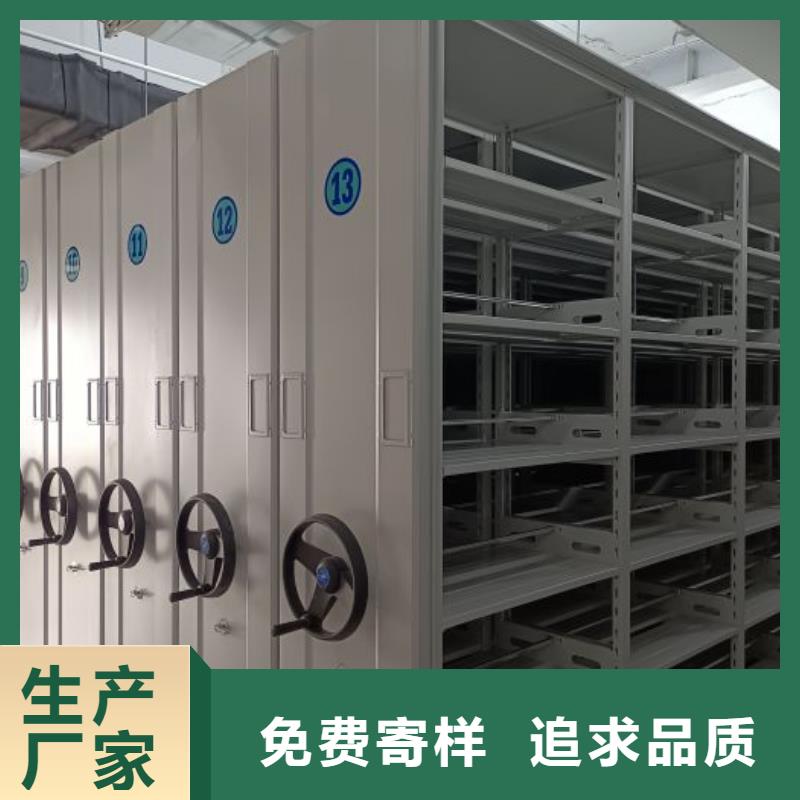 如何选择【泽信】全封闭式档案柜