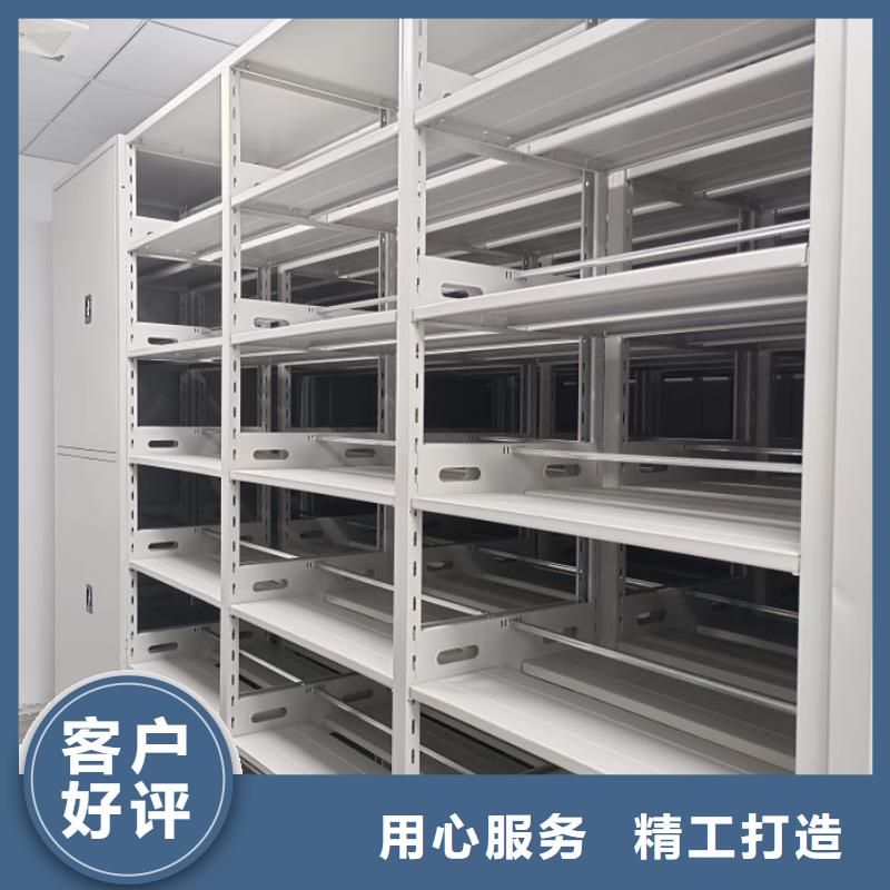 产品的选用原则有哪些【泽信】会计密集架