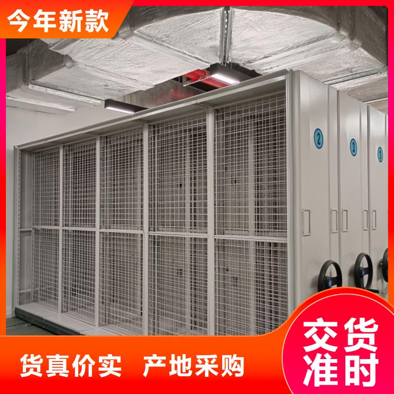 代理商【泽信】自动选层柜