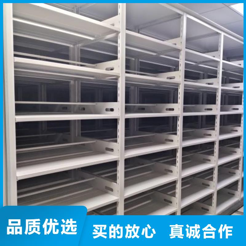 代理商【泽信】自动选层柜