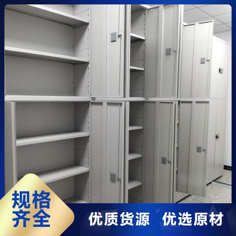 代理商【泽信】自动选层柜