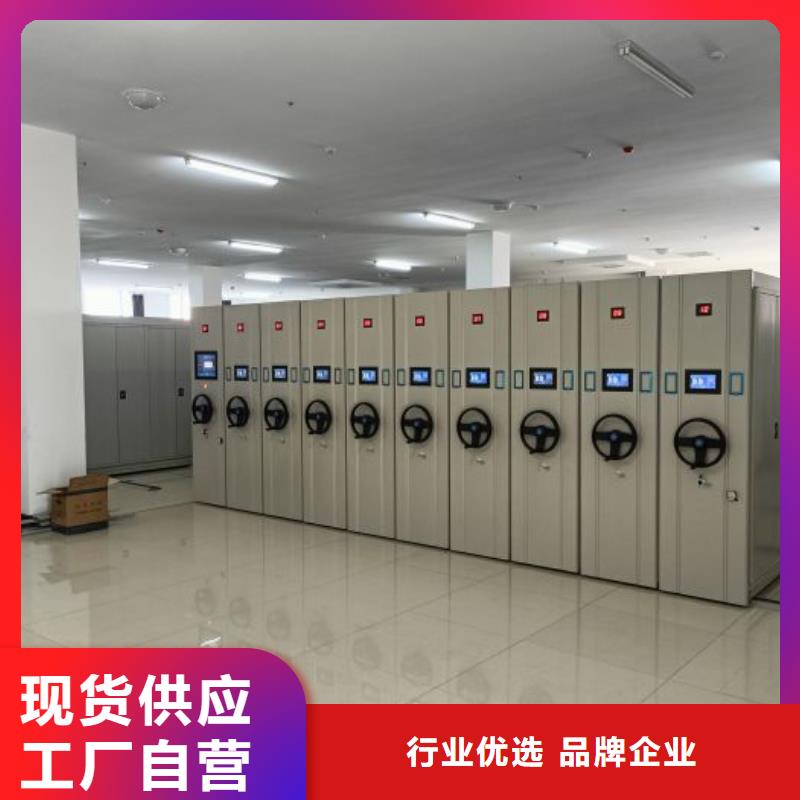 如何选择【泽信】全封闭式档案柜