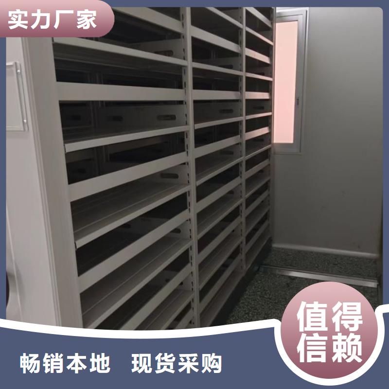 代理商【泽信】自动选层柜