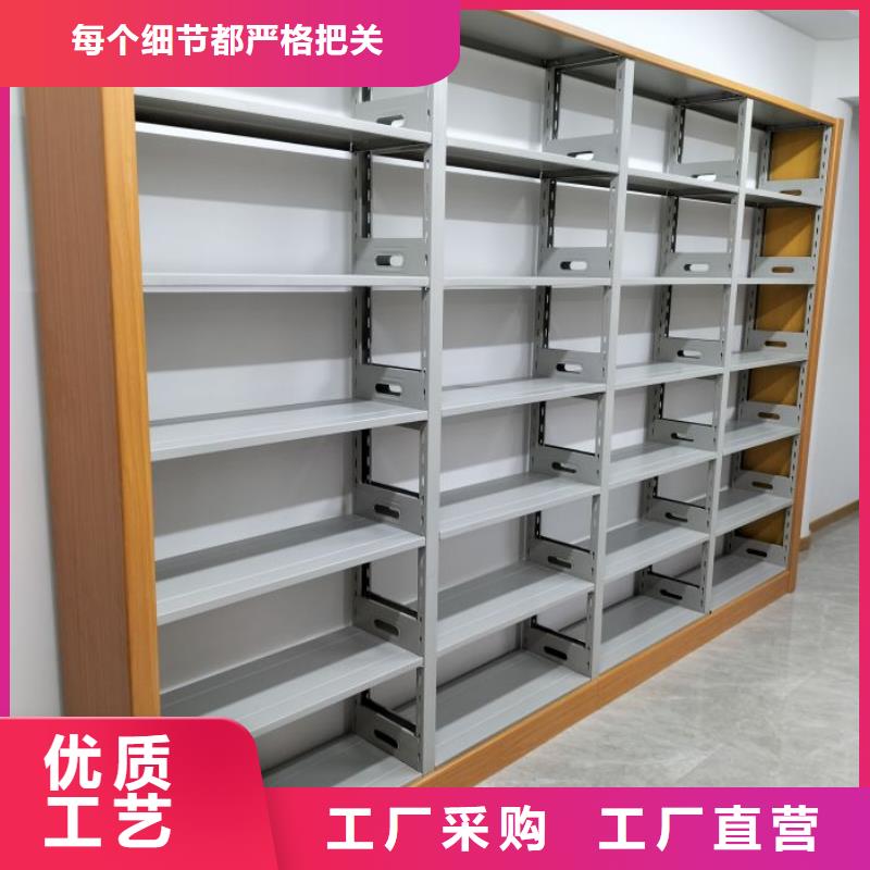 如何选择【泽信】全封闭式档案柜