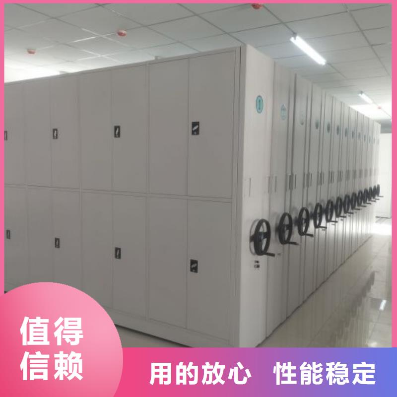 如何选择【泽信】全封闭式档案柜