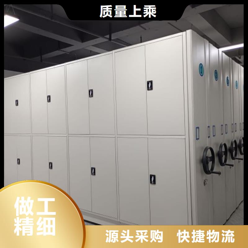 如何选择【泽信】全封闭式档案柜