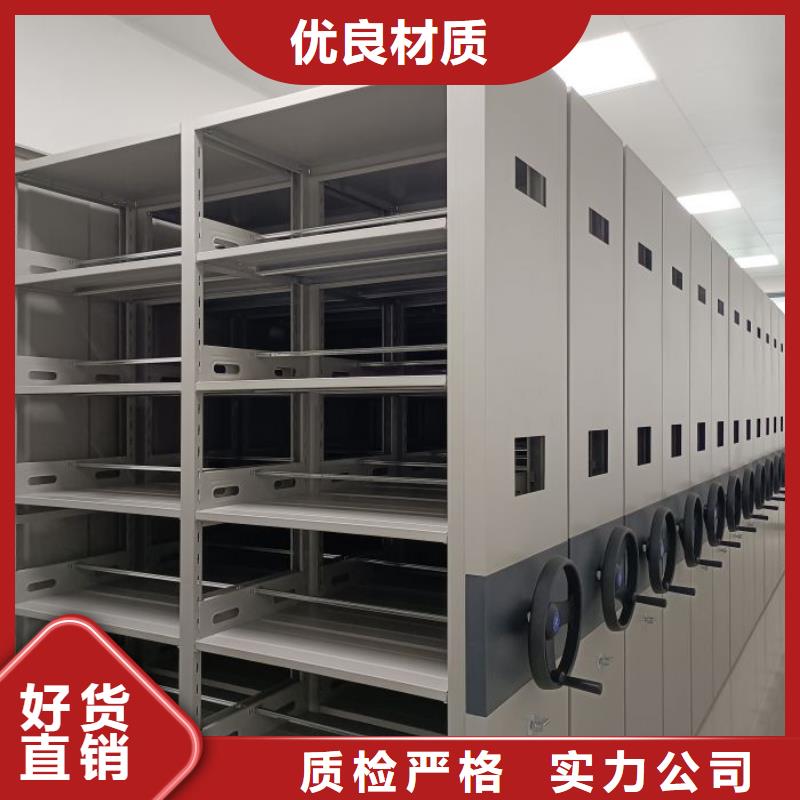 诚信合作【泽信】放档案的柜子