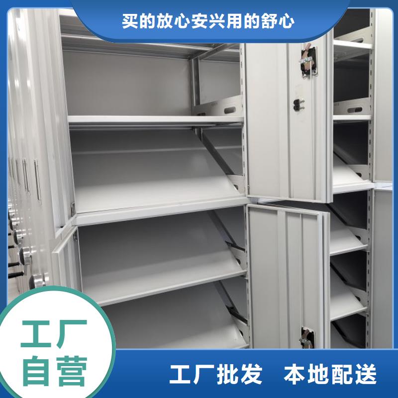 诚信合作【泽信】放档案的柜子
